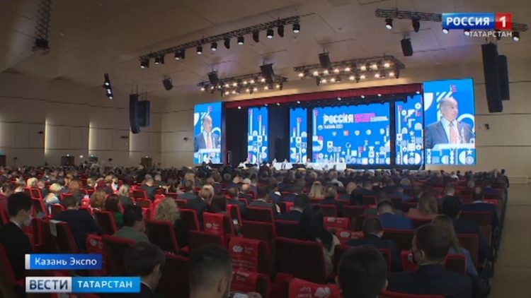 Официальная хроника за 8 сентября