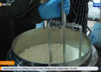 В Татарстане открылась первая в России детская сыроварня