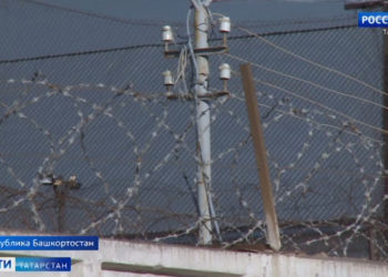 В Татарстане задержали двух заключенных, сбежавших из уфимской колонии