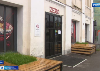 Антиковидный коктейль: казанский бар «Zero» подозревают в подделке сертификатов о вакцинации