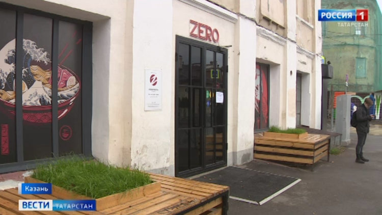 Антиковидный коктейль: казанский бар «Zero» подозревают в подделке сертификатов о вакцинации