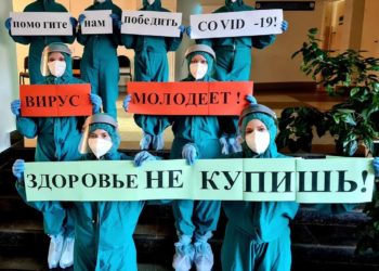 Врачи Челнов обратились к горожанам в связи с нерабочими днями