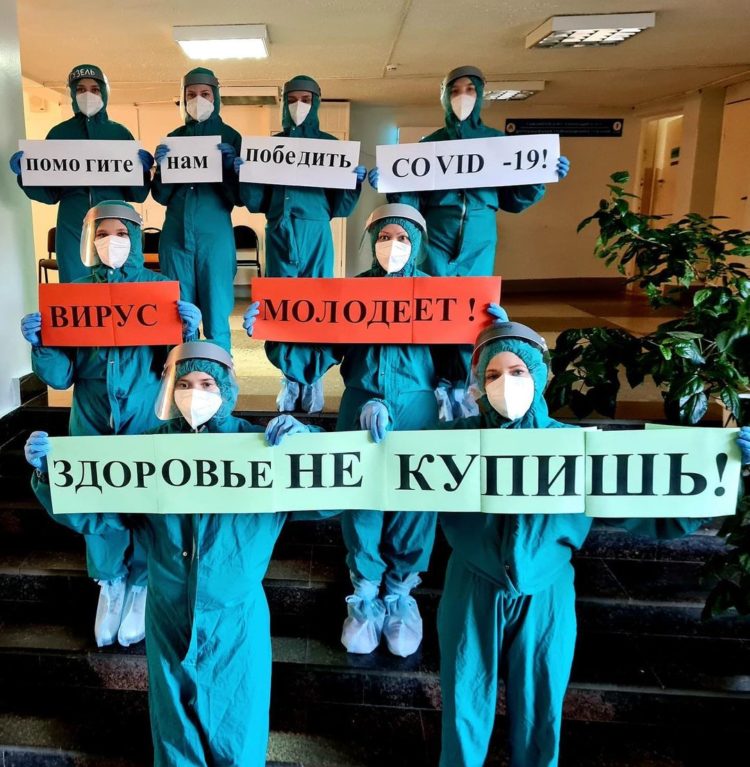 Врачи Челнов обратились к горожанам в связи с нерабочими днями