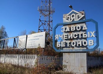 В Челнах на месте обанкротившегося завода появятся дома и бульвар