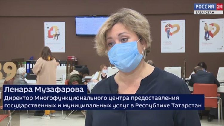 Россия 24. Мнение: Ленара Музафарова