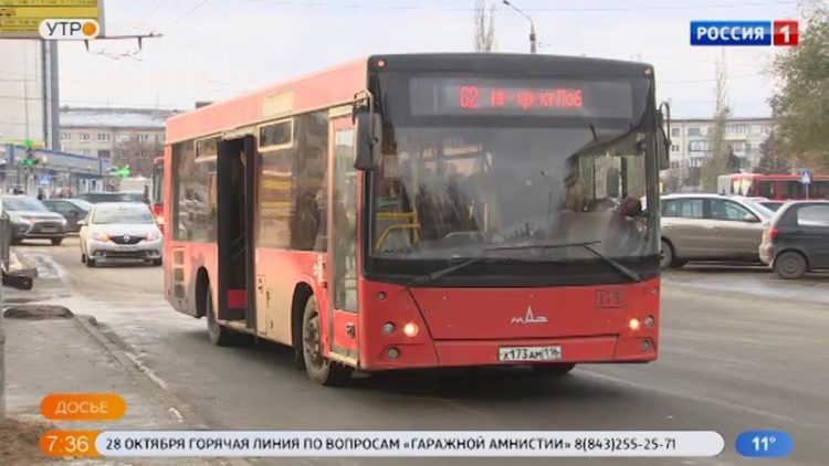 Школьники Татарстана уйдут на каникулы согласно учебному графику