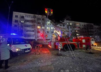 Прокуратура Татарстана организовала проверку после взрыва в многоэтажке в Челнах