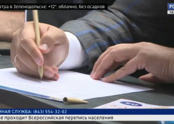 В Татарстане уровень коллективного иммунитета достиг 31%