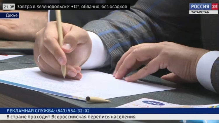 В Татарстане уровень коллективного иммунитета достиг 31%