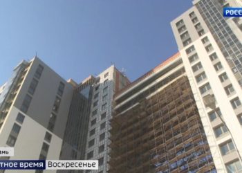 Эксперты объяснили причины роста цен на недвижимость в Казани