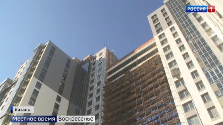 Эксперты объяснили причины роста цен на недвижимость в Казани