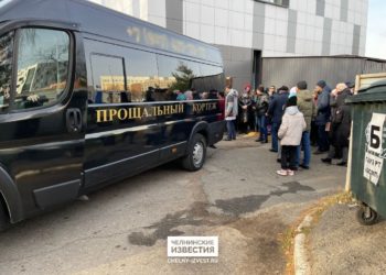 В Челнах простились с Аделиной Загриевой, погибшей при взрыве газа в жилом доме