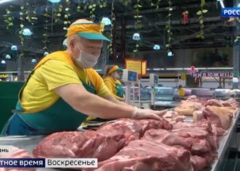 Крупные производители предупредили россиян о подорожании продуктов