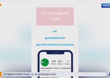 В Болгаре открылся международный форум «Богословское наследие мусульман России»