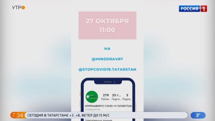 В Болгаре открылся международный форум «Богословское наследие мусульман России»