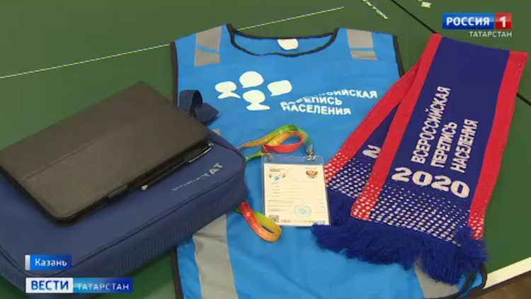 Студенты КФУ и «Российские студенческие отряды» запустили акцию «Позвони учителю»