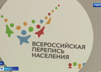 Студенты КФУ и «Российские студенческие отряды» запустили акцию «Позвони учителю»