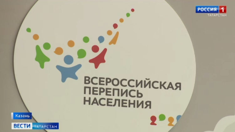 Студенты КФУ и «Российские студенческие отряды» запустили акцию «Позвони учителю»