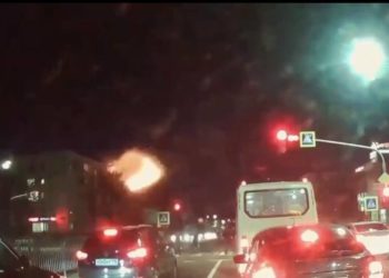 Появилось видео с моментом взрыва в челнинской многоэтажке