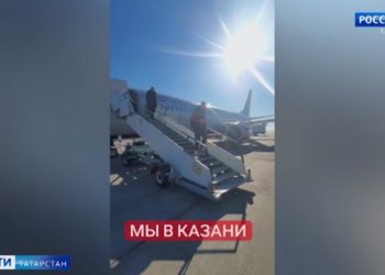 В Казань прилетели футболисты сборной России