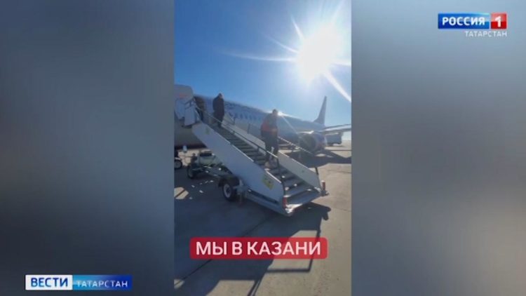 В Казань прилетели футболисты сборной России