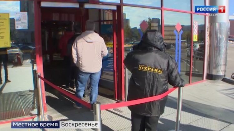 Как изменится жизнь в Татарстане после введения нерабочих дней