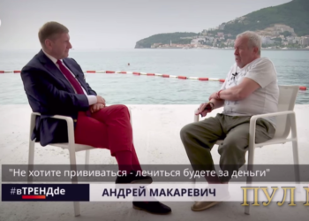 Андрей Макаревич поддержал казанского врача, предложившего лечить антипрививочников платно