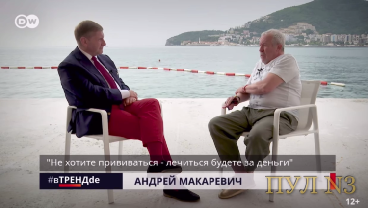 Андрей Макаревич поддержал казанского врача, предложившего лечить антипрививочников платно