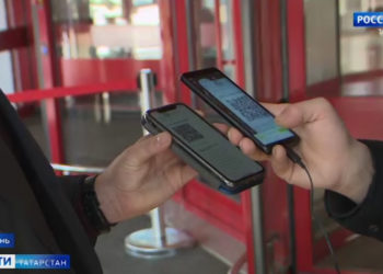 «Схожу за Вас в торговый центр»: в Татарстане после введения QR-кодов появились новые услуги для невакцинированных