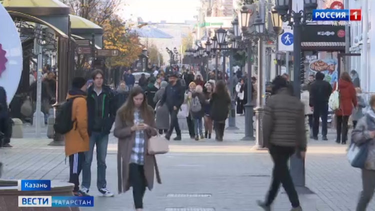 В Татарстане объявлены нерабочими дни с 30 октября по 7 ноября