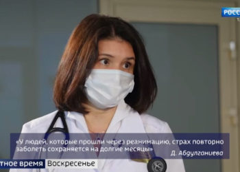 В Минздраве РТ объяснили, почему важно вакцинироваться именно сейчас