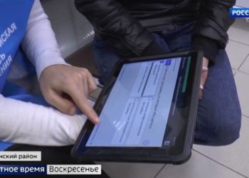 Малыши в «красной зоне»: в Татарстане все больше детей заражаются Covid-19