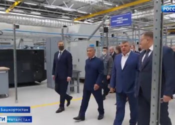 Минниханов прибыл с рабочим визитом в Башкортостан