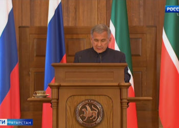 Рустам Минниханов выступил с ежегодным посланием Государственному Совету РТ