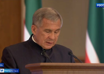 Рустам Минниханов выступил с ежегодным посланием Государственному Совету РТ