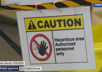 В Казани прошли международные учения Роспотребнадзора и ВОЗ
