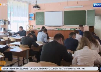 Школьники Татарстана уйдут на каникулы согласно учебному графику