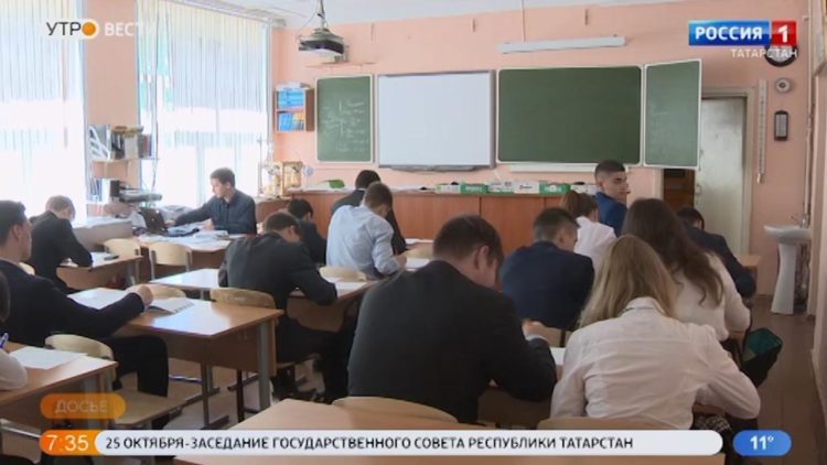 Школьники Татарстана уйдут на каникулы согласно учебному графику