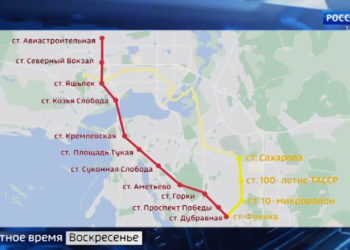 В Казани через шесть лет откроют четыре новые станции метро