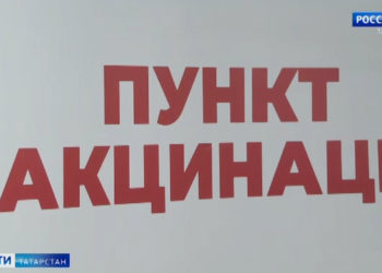 На грани жестких мер: Минниханов призвал ужесточить контроль за соблюдением антиковидных правил
