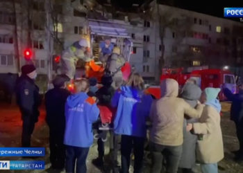 Взрыв газа в многоквартирном доме в Набережных Челнах: подробности происшествия