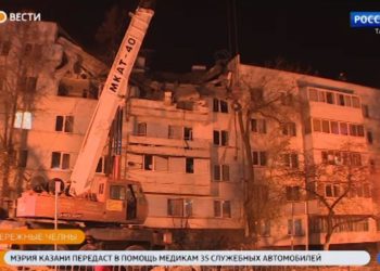 «Очень сильно кричали, плакали дети»: Подробности взрыва газа в многоэтажке в Челнах