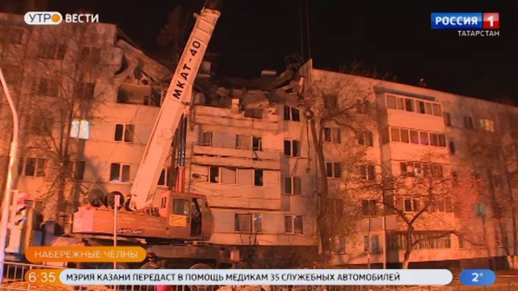 «Очень сильно кричали, плакали дети»: Подробности взрыва газа в многоэтажке в Челнах