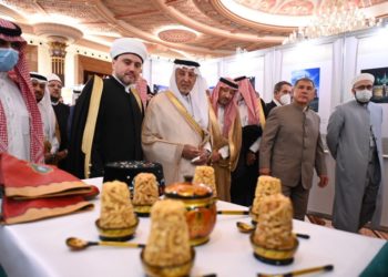 Яңалыклар (24.11.21)