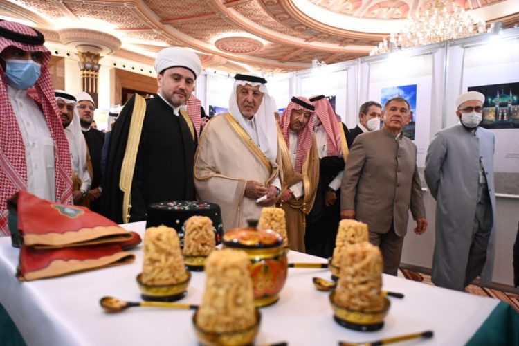 Яңалыклар (24.11.21)