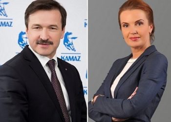 Жанна Халиуллина возглавила новый блок управления персоналом на «КАМАЗе»