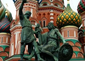 Традиции — основа будущего (04.11.21)