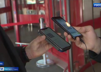 Ночь музеев и тайная комната: Казань присоединилась к акции «Ночь искусств»