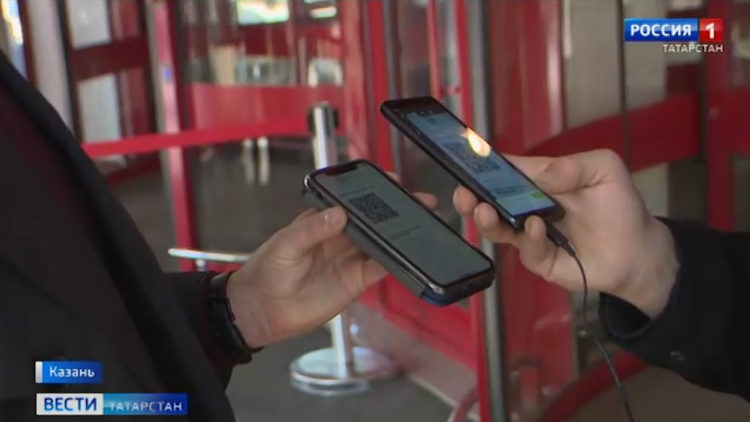 Ночь музеев и тайная комната: Казань присоединилась к акции «Ночь искусств»