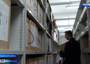 Глобальные перемены в Госархиве Татарстана: что изменится
